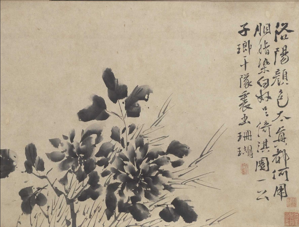 琴詩書画巣tweetslog 徐渭 墨花九段図巻