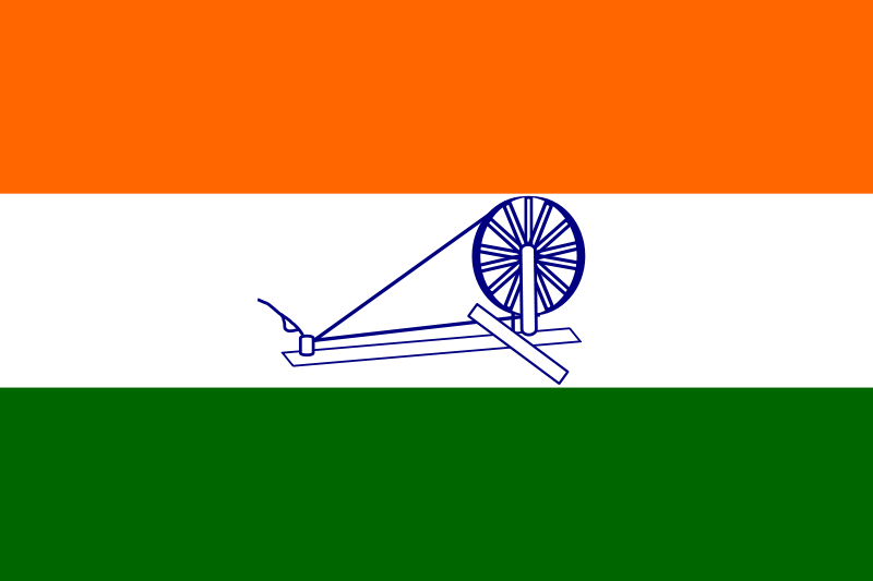 national flag of france. Indian National Flag