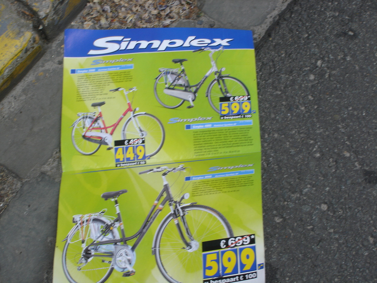 [DSC08096.JPG]