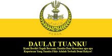 Soal Jawab Tentang DUN Perak