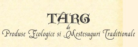 PiataVerde