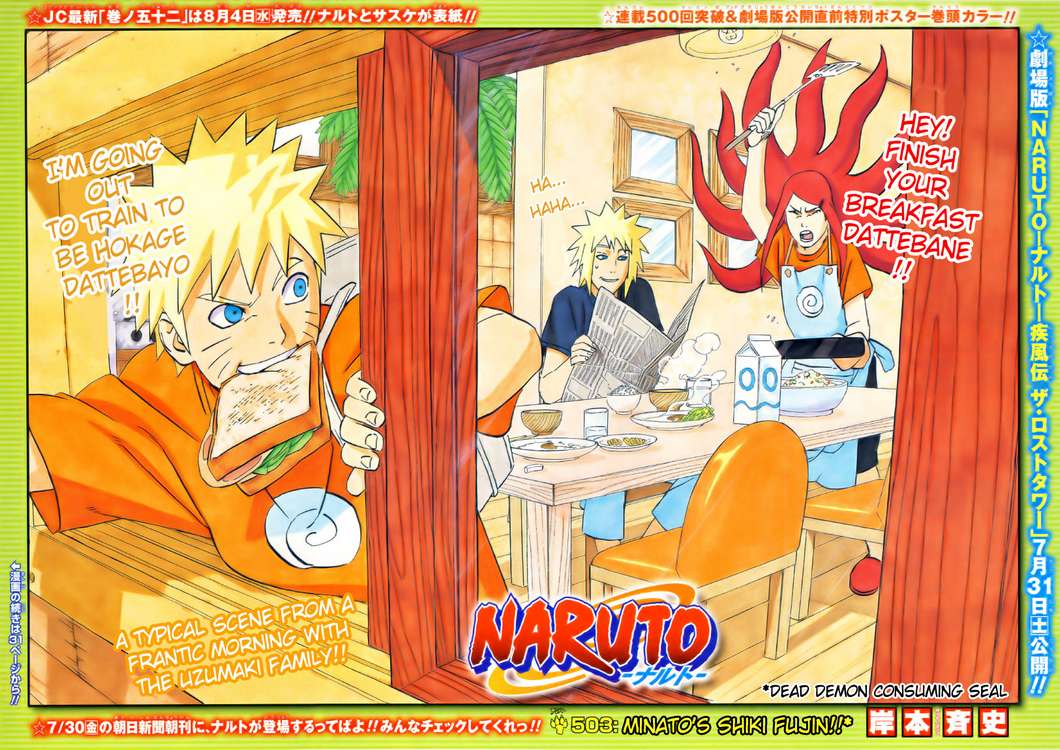 Free Manga Download | My Collection: Naruto 506