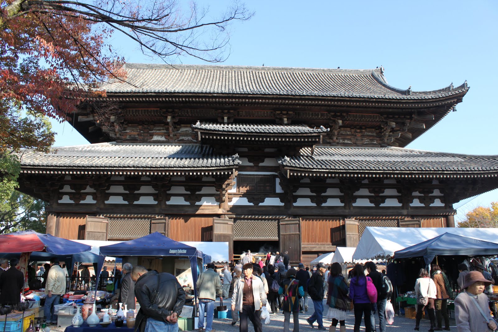 Niffer in Japanland Iga and Kyoto Flea Market