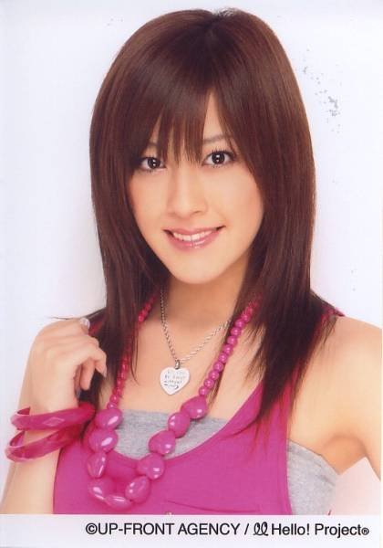 natsuyaki miyabi
