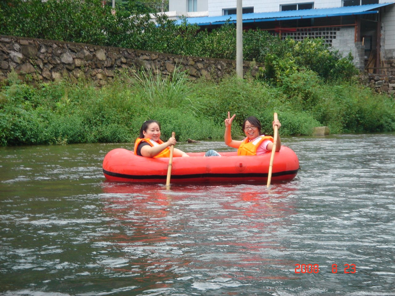 [DSC02465.JPG]