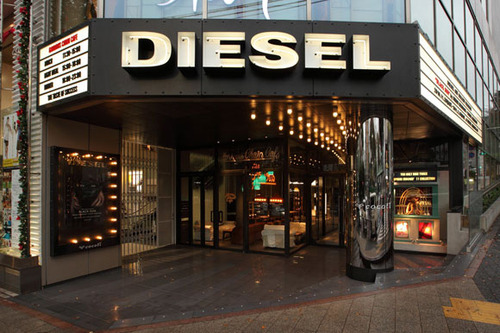Diesel     Diesel+loja+conceito+japao