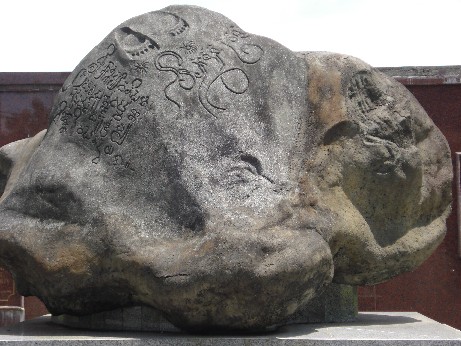 Conten-One: Peninggalan Sejarah Bercorak Hindu-Budha di Indonesia