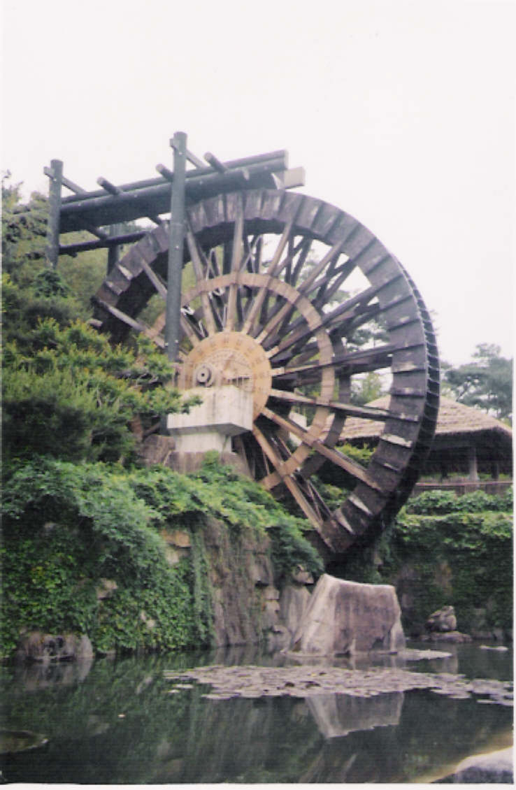 [a+big+water+wheel.jpg]