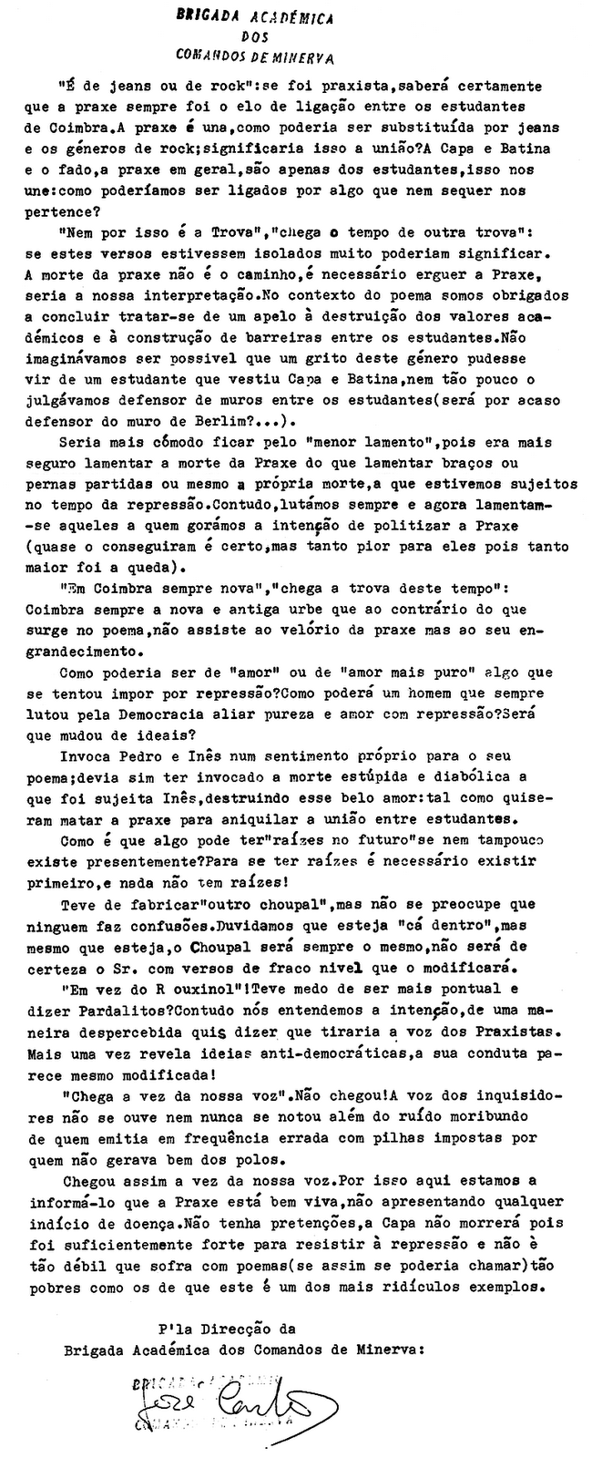 [Comandos-de-Minerva.gif]