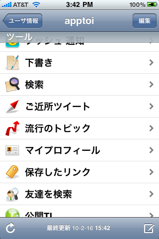 [IMG_3155.PNG]