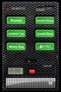 Remote Sound Box - Farts, Pets, FX