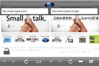 iBrowse2