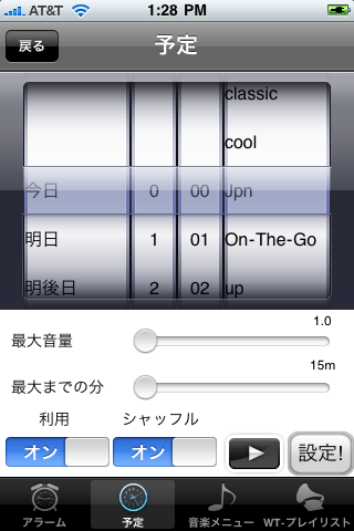 [IMG_1963[1].PNG]