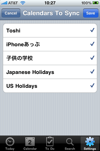 [IMG_2191.PNG]