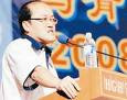 1103被砍中委(点击图片看新闻)