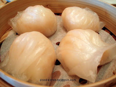 Prawn Har Gau