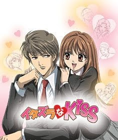 pibergADreviews: ---> finallyPLAYFUL KISS