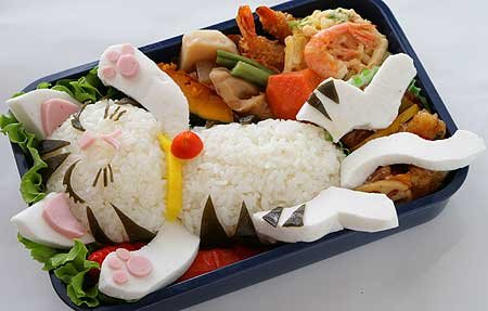 [bento7.bmp]