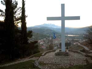 Nord Makedonien Ist Griechenland 2010