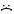 Google Talk Hidden Emoticons - 33