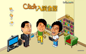 hong kong drama net hong kong drama net
