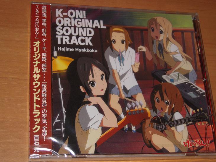 [DSCN0211.JPG]