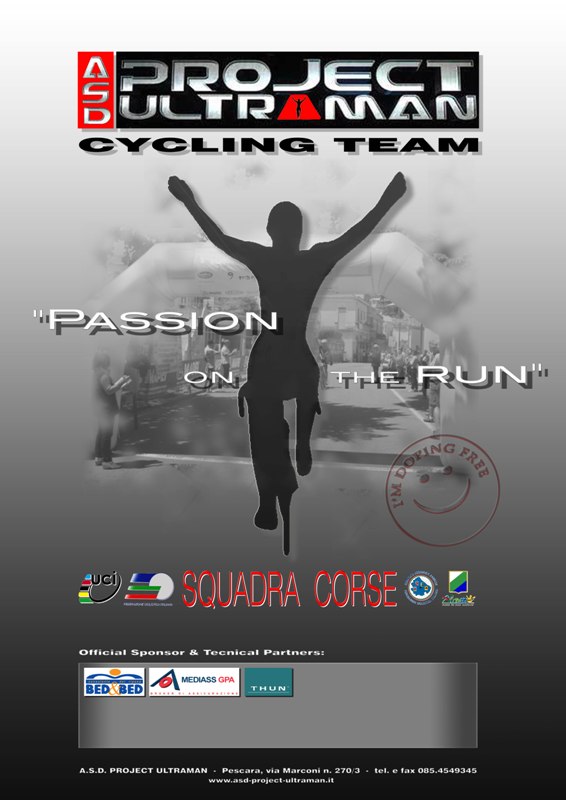 asd-project-ultraman-cycling-team