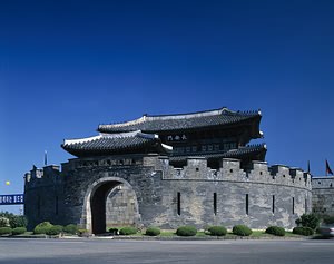 Seoul dating places