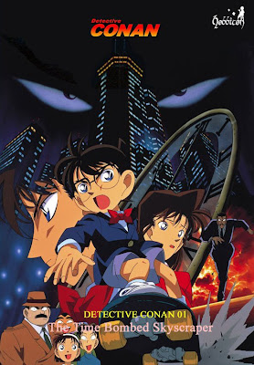 [DPG]Detective Conan: El Rascacielos del Tiempo - DVDRip[MU] Sin+t%C3%ADtulo-1