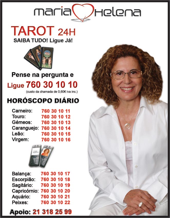 [SMS+(2)+copy.jpg]