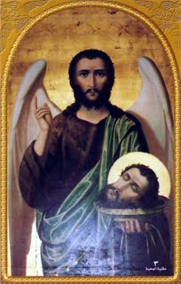 [martirio-baptista.JPG]