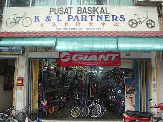 Our Shop