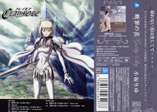 Claymore OST, Opening, ending Singles. Case+Spine