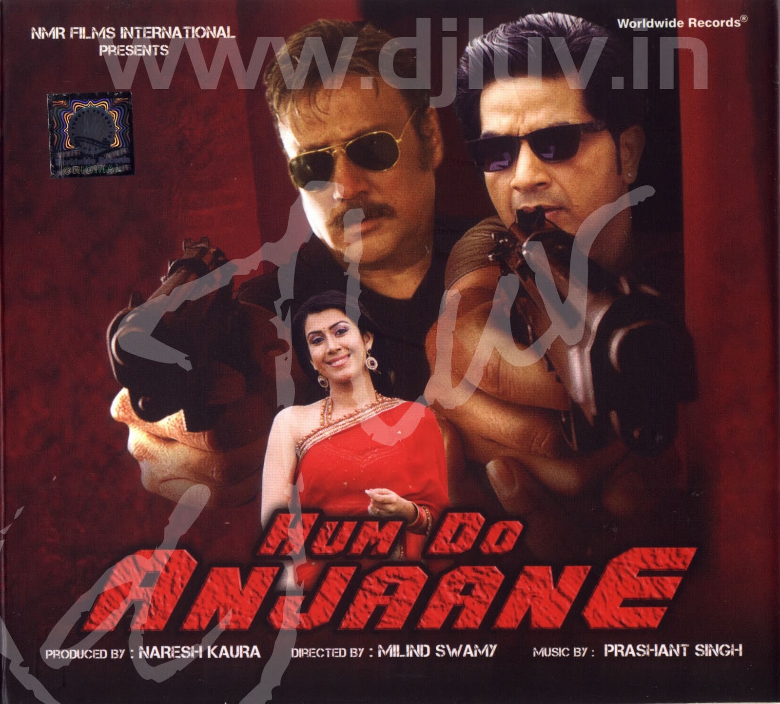 Hum Saath Saath Hain Hindi Movie Mp3 Songs Download