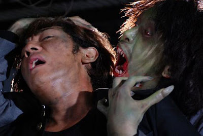 Higanjima_Vampire_Island_Vampiri_Giappone_poster_image_immagine_picture