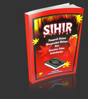 Petua Pengasih http://perawat-islam.blogspot.com/p/buku-perubatan