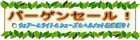 [image0965741-thumb.gif]