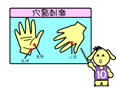 [08.gif]