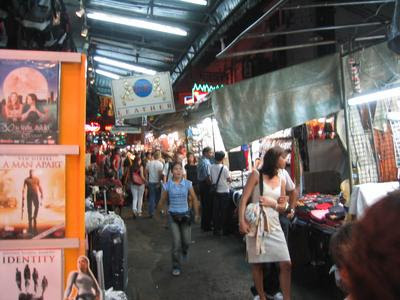 Huay Kwang Night Market
