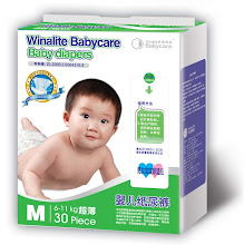 Safe Baby Diapers..soon release
