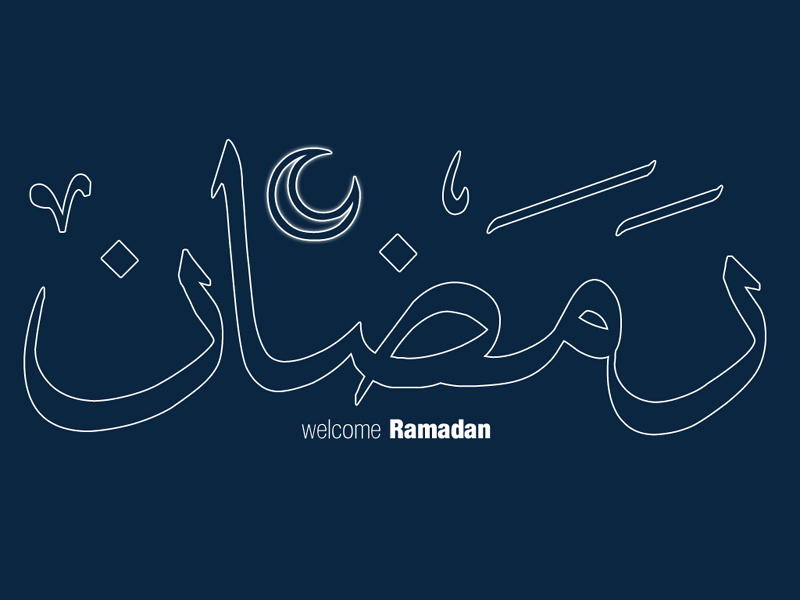 [ramadan_wallpaper.jpg]