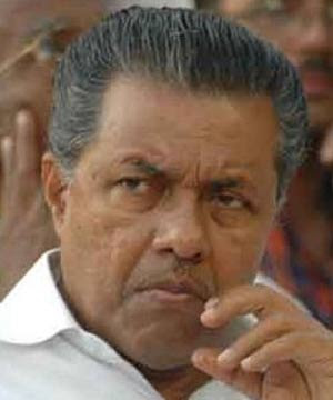 Pinarayi Vijayan Bungalow