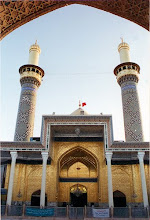 The Shrine of Imam Husain (pbuh)