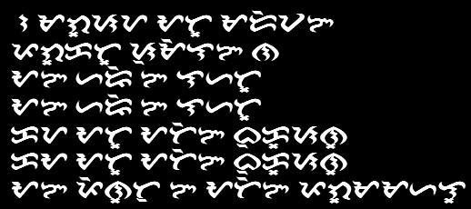 Baybayin panatang makabayan Panatang Makabayan: