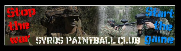 ΣΥΛΛΟΓΟΣ ΧΡΩΜΑΤΟΣΦΑΙΡΙΣΗΣ ΣΥΡΟΥ - SYROS PAINTBALL