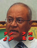 He brought B&W democracy to Maldives
