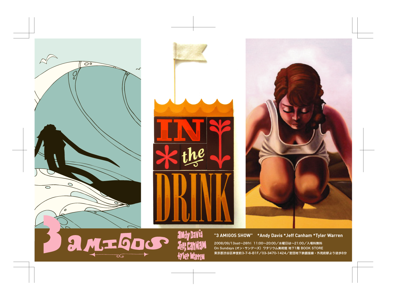 [3ami_tokyo_flyer_a_03.jpg]