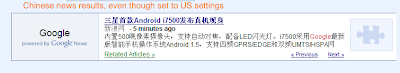 Google News showing foreign language content