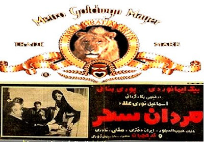 ا. ن. وری «روزگار آلترناتيو» سکولاریسم (!) نو قمری علا esmail@nooriala.com