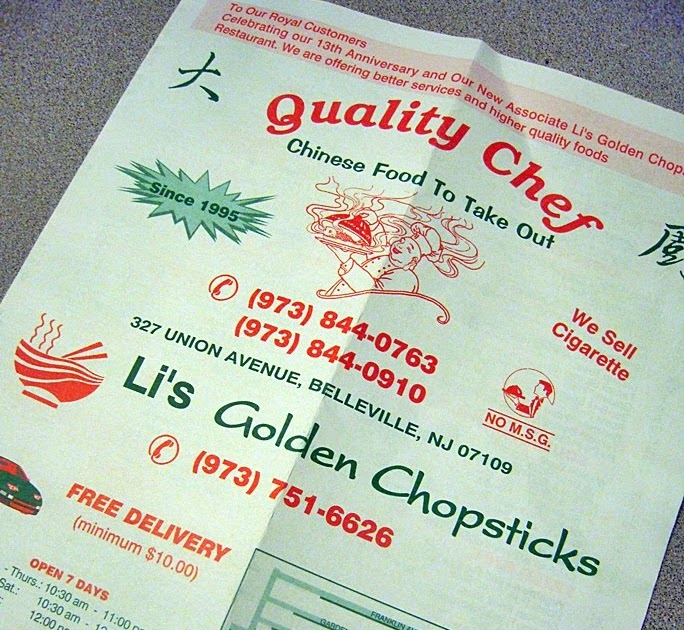 Belleville Chinese Food Nj Belleville Chinese Food Nj